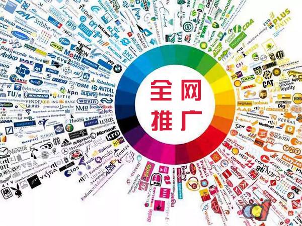 青龙传统企业进行网络营销需要注意的几个基础策略